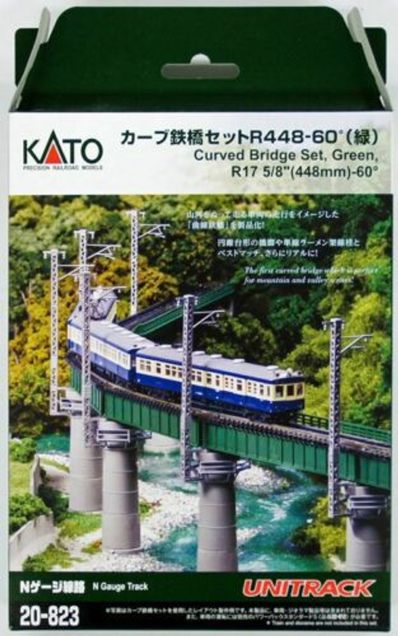 ak SR35とkinera URDとm0pro 期間限定でkato ドリフトセット SG-1（RSx3-one10 Ver.D＋KG-X）（セレクター
