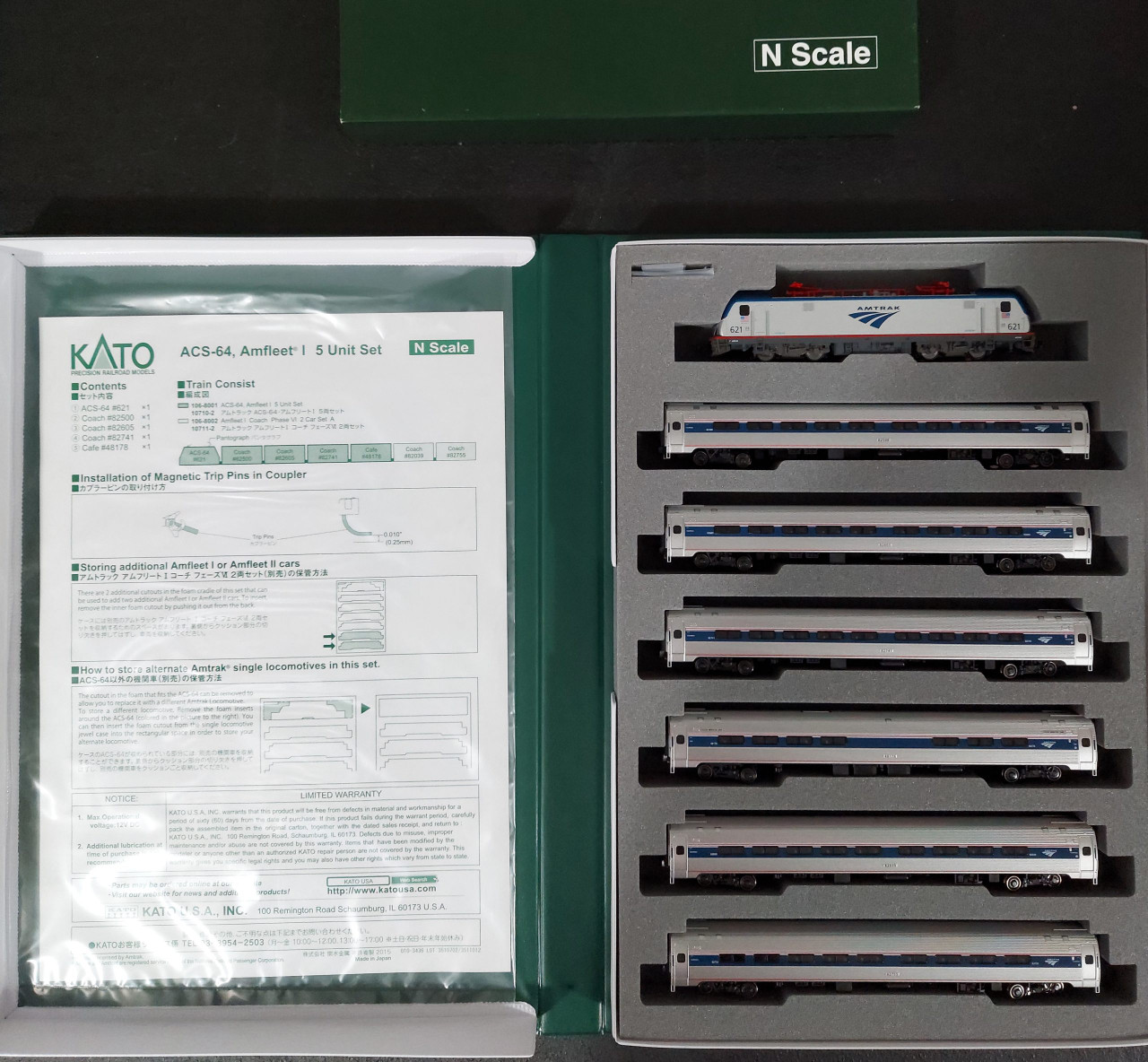 Kato ~ N Scale ~ ACS-64 Amtrak Amfleet 7 Unit Set With DCC ~ Phase