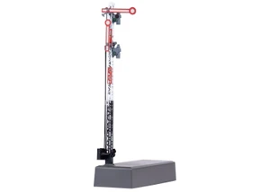 Märklin ~ HO Scale ~ DRG Semaphore Home Signal ~ 2 Arms ~ Lattice Mast ~ Hp0/Hp1/Hp2 ~ 70416