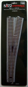 Kato ~ HO Scale ~ UniTrack #6 492mm 19 3/8" (867mm 34 1/8" Radius) ~ Right Hand Manual Switch Turnout (1 pc) ~ 2-863