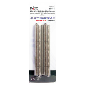 Kato ~ N Scale ~ UniTrack 186mm 7 5/16" ~ Concrete Slab Straight Track (2 pcs) ~ 20-014