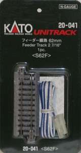 Kato ~ N Scale ~ UniTrack 62mm 2 7/16 ~ Feeder Track S62F (1 pc) ~ 20-041