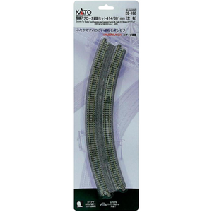 Kato ~ N Scale ~ UniTrack 381/414mm 15 & 16 3/8" Radius 45º Double Curve Easement Concrete Tie Track (2 pcs) ~ 20-182
