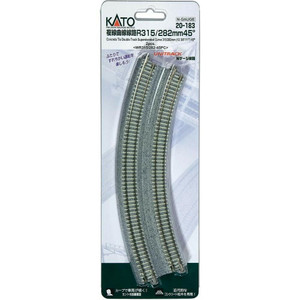 Kato ~ N Scale ~ UniTrack 315/282mm 12 3/8 & 11" Radius 45º Double Curve Superelevated Concrete Tie Track (2 pcs) ~ 20-183