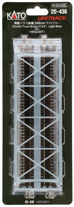 Kato ~ N Scale ~ UniTrack Double Truss Bridge 248mm 9 3/4" Light Blue WS248T ~ 1 pc ~ 20-436