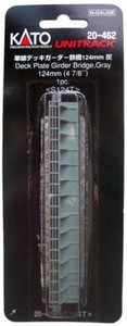 Kato ~ N Scale ~ UniTrack Single Track Deck Plate Girder Bridge 124mm 4 7/8" Gray S124T ~ (1 pc) ~ 20-462