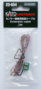 Kato N UniTrack Extension Cable for Sensor Track 20-654