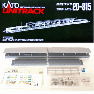 Kato N UniTrack One Track Platform Complete Set 20-815
