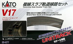 Kato ~ N Scale ~ UniTrack Double Track Concrete Slab Loop Set Variation ~ V17 ~ 20-877