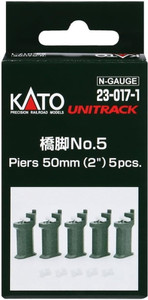 Kato ~ N Scale ~ UniTrack 50mm (2") Single Track Pier Set With S Joiner &  Clip ~ (5 pcs) ~ 23-017