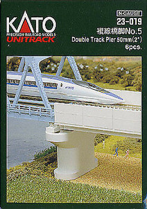 Kato ~ N Scale ~ UniTrack Double Track Pier 50mm 2" ~ (6 pcs) ~ 23-019
