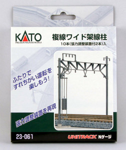 Kato ~ N Scale ~ UniTrack Double Track Straight Catenary Poles ~ (10pcs) ~ 23-061