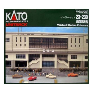 Kato ~ N Scale ~ UniTrack Double Track Viaduct Station Entrance ~ 23-230
