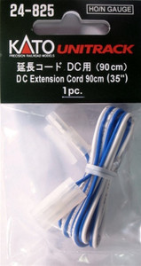 Kato ~ HO / N Scale ~ UniTrack DC Extension Cord ~ (1 pc) ~ 24-825