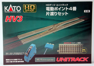 Kato ~ HO Scale ~ HV3 ~ Electric Turnout #4 Left Hand Single Crossover Track Set ~ 3-113