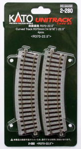 Kato ~ HO Scale ~ UniTrack 867mm 34 1/8" (22.5) Radius Curved Track ~ (2 pcs) ~ 2-290