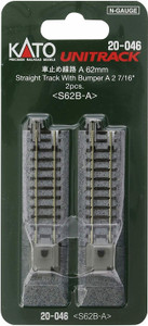 Kato ~ N Scale ~ UniTrack 62mm 2 7/16 Straight Track Bumper ~ Type A ~ (2pcs) ~ 20-046