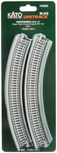 Kato ~ N Scale ~ 282mm 11" Radius 45-Degree Viaduct ~ (2 PC) ~ 20-510
