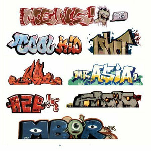 Blair Line ~ HO Scale ~ Graffiti, Mega Set #1 ~ 2244