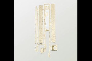 PIKO ~ G-Scale ~ Components: Brewery Corners ~ 62808