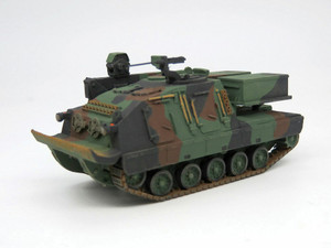 Trident Miniatures ~ HO Scale ~ Austrian Army Armored Fighting Vehicles ~ Steyer BgPz Grief (Griffon) Amored Recovery Vehicle ~ 729-87133