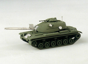 Trident Miniatures ~ HO Scale ~ Conversion ~ For M60A30e/M60 Tank ~ 729-96005