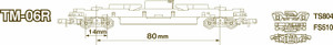 TomyTec Co LTD ~ N Scale ~ TM-06R Power Chassis, Scale 55'9" 17m Long ~ Standard DC ~ 4-3/16" 10.6cm, 3-1/8" 8cm Truck Spacing, 1/2" 1.4cm Axle Spacing ~ 738-259565