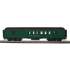 Atlas ~ O Scale ~ Trainman ~ 60' Heavyweight Railway Post Office RPO ~ 2-Rail ~ New York Central #4816 ~ 2001479-1