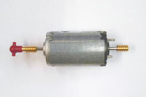 PIKO ~ G Scale ~ Ball Bearing Motor: BR64 ~ 36020