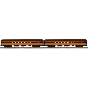 Atlas ~ O Scale ~ PREMIER ~ 70' Streamline Passenger car set ~ 2 Car set ~ Illinois Central ~ 3RL ~ 3001953