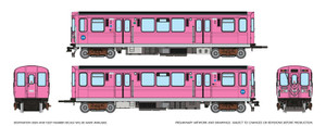 Rapido ~ HO Scale ~ 2600-series L ~ Chicago Transit Authority #3005 + 3006 ~ DC/Silent ~ 208015