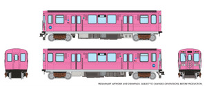 Rapido ~ N Scale ~ CTA 2600-series L ~ 2-Car Pair (DC/DCC/Sound) ~ Chicago CTA ~ 588507