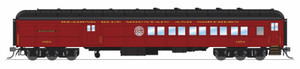Broadway Limited ~ HO Scale ~ Heavyweight 5-Car Passenger Set ~ Reading Blue Mountain & Northern Railroad ~ 9716