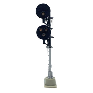 Atlas ~ O Scale ~ Double Target Mast Signal ~ CSOG25L