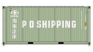 Class One Model Works ~ HO Scale ~ CIMC 20' Corrugated Containers ~ 3-Pack ~ Hainan PO Shipping ~ CT00617