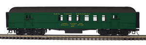 Atlas ~ O Scale ~ Trainman ~ 60' Heavyweight Railway Post Office RPO ~ 2-Rail ~ New York Central #4820 ~ 2001479-2