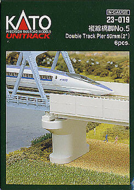 Kato ~ N Scale ~ UniTrack Double Track Pier 50mm 2" ~ (6 pcs) ~ 23-019