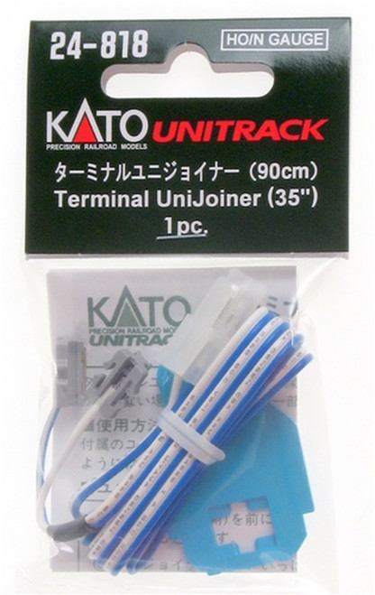 Kato ~ HO / N Scale ~ UniTrack Terminal UniJoiner ~ (1 pc) ~ 24-818