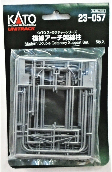 Kato ~ N Scale ~ UniTrack Modern Double Track Catenary Support Poles ~ (6 pcs) ~ 23-057