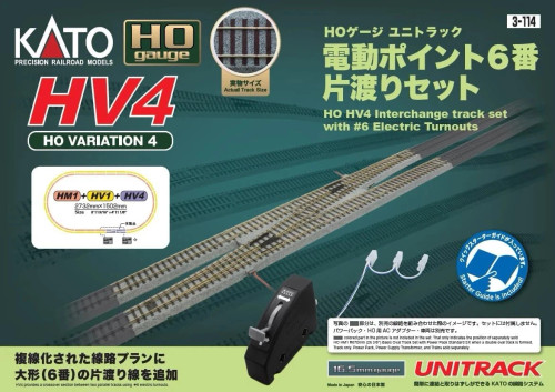 Kato ~ HO Scale ~ UniTrack ~ HV4 Interchange Crossover Track Set #6 Turnouts ~ 3-114