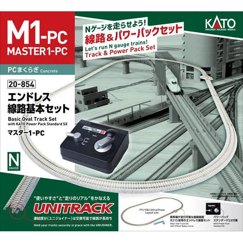 Kato ~ N Scale ~ M1 Basic Oval Track Starter Set ~ Concrete Ties ~ 20-854