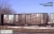 Moloco ~ HO Scale ~ St. Cloud built 50' XM Combo 14-0 Boxcar ~ Great Northern #36376 ~ 70531