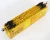 Moloco ~ HO Scale ~ ACF 50' Hi-cube Ext. Post Waffle Boxcar ~ Frisco SLSF #11254 ~ 60007-78