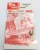 Cal Scale ~ HO Scale ~ Steam Loco Headlight ~ Plain ~ 207