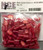 NCE ~ All Scale ~ MQCR64 Male Quick Connect 18-22 AWG ~ Red ~ 64-Pack ~ 5240278