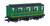 Bachmann ~ HO Scale ~Emily's Brake Coach ~ 76043
