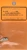 Details West ~ HO Scale ~ Rear Light Cluster ~ SP Diesels Flat Back ~ 366