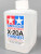 Tamiya Paints ~ HO Scale ~ Acrylic Thinner ~ Large - 8.5oz 250mL ~ 81040