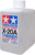 Tamiya Paints ~ HO Scale ~ Acrylic Thinner ~ Large - 8.5oz 250mL ~ 81040