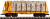 PIKO ~ G Scale ~ Union Pacific ~ Bulkhead Flat w/ Pulpwood Load ~ 38791